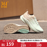 361度女鞋運動(dòng)鞋飛翼4春夏新款緩震透氣女常規跑鞋 羽毛白/冰沙桃 38