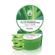 好莉卡（Haolika）好莉卡蘆薈膠免洗面膜睡眠補水保濕提亮修護男女純天然蘆薈 蘆薈純露保濕補水凝露2瓶