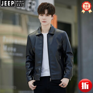 JEEP SPIRIT潮男機車(chē)皮衣男士pu皮夾克男款外套薄款韓版修身2026新款青年帥氣 黑色單衣 M