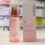 自然堂雪肌發(fā)光美白水150ml保濕補水煙酰胺改善膚質(zhì)  緊致補水 彈嫩緊致抗皺柔膚液 系列