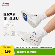 李寧（LI-NING）反伍新秀Rookie丨籃球鞋情侶款春季籃球文化鞋ABCU009 乳白色/中綠色-2 39