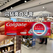 高露潔（Colgate）港版Golgate高露潔牙齦護(hù)理牙膏防蛀降敏美白清新口氣 光感白【閃鉆亮白】100g