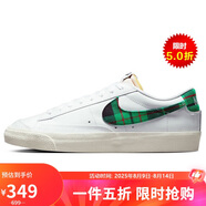 耐克NIKE男板鞋緩震透氣BLAZER LOW運(yùn)動鞋DV0801-100白40.5