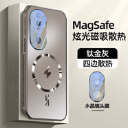 繁航vivo s20手機(jī)殼新款vivos20pro電鍍磨砂全包防摔保護(hù)套S19pro自帶鏡頭膜S19高端時(shí)尚男女款后外殼 【鈦金灰-升級(jí)款】閃電磁吸|蜂窩散熱|帶鏡頭膜 vivo S20