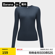 蕉內(nèi)（Bananain）熱皮501+女士保暖內(nèi)衣內(nèi)搭秋衣防寒肌底衣顯瘦打底衫莫代爾秋冬 【圓領(lǐng)】藏青藍(lán) S
