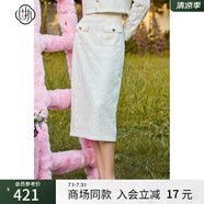 固執(zhí)（OBSTINATE）春季新款氣質(zhì)蕾絲開(kāi)叉中長(zhǎng)半身裙10833BQ08336 米白色 S 160/64A
