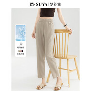 夢(mèng)舒雅商場(chǎng)同款九分松緊腰哈倫褲女夏季薄款高腰垂感微彈親膚透氣煙管褲