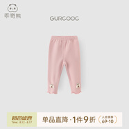 乖奇熊【彈力打底褲】女寶寶秋冬季長(cháng)褲子女童公主休閑褲甜美嬰兒外穿褲 粉色 80