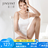 金三塔吊帶背心女真絲桑蠶絲純色春夏百搭打底女士背心 白色-95g真絲雙面 L