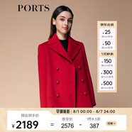 PORTS 寶姿秋冬新品女裝長(zhǎng)袖短大衣SM9C012ZWF024 深紅色 L (8)