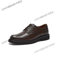暇步士（Hush Puppies）冬新款布洛克雕花拼皮商務(wù)鞋男皮鞋K1N01CM3 啡色 41