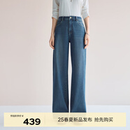 伊芙麗（eifini）【萬(wàn)向彈】伊芙麗無(wú)側縫撞色壓線(xiàn)直筒拖地褲女新款彈力褲 海藍 M 100-110斤