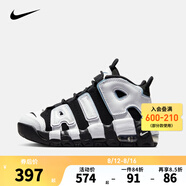 NIKE 耐克兒童籃球運動鞋皮蓬A(yù)IR MORE UPTEMPO氣墊緩震兒童實戰(zhàn)球鞋 DQ6201-001 28 【建議腳長17cm】