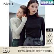 AMII2025秋新款純色堆堆領(lǐng)正肩長(zhǎng)袖不規(guī)則肌理提花修身毛衣女 黑色 165/88A/L
