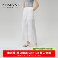 恩曼琳（ANMANI）24夏季新款新中式暗紋提花直筒闊腿醋酸長褲EANEBA60 提花 S
