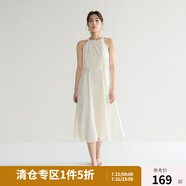 獨束微胖MM大碼女裝法式氣質(zhì)感高腰顯瘦A擺掛脖吊帶連衣裙 椰奶白連衣裙 3XL (尺碼：5) (尺碼：5)