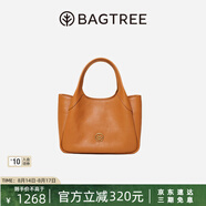BAGTREE包包樹墩墩包輕奢品牌新款植鞣皮菜籃子手提水桶包女士包七夕禮物 焦糖色【贈可拆卸內(nèi)袋】 高級小眾生日禮物女