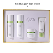 美妍世家柔顏美膚保濕三件套補水保濕艾格金妍化妝品 美膚保濕四件套