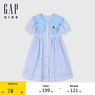GAP女幼童夏季條紋花邊娃娃領(lǐng)連衣裙兒童裝泡泡袖A字裙545410