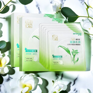 百雀羚面膜貼補(bǔ)水保濕老牌子水潤絲滑柔嫩透白去黃提亮緊致 百雀羚8杯水面膜20片(4盒)