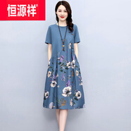 恒源祥碎花棉麻連衣裙女2025年夏季新款寬松遮肚子顯瘦洋氣夏天薄款裙子 藍色 XL 120-130斤