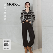 MO&Co.【秦嵐同款C+系列】牛仔褲2025秋新品原牛中低腰彎刀褲MBE3JEN022 牛仔藍(lán)色 XXS 24