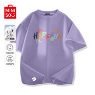 名創(chuàng)優(yōu)品（MINISO）短袖男女情侶t恤新款夏季美式潮牌涂鴉寬松透氣紫色體恤男生衣服 【100%純棉】紫色(m希望彩虹_B標(biāo)) M /170(男女同款)