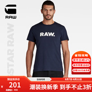 G-STAR RAW夏季時(shí)尚Holorn圓領(lǐng)純棉打底衫透氣舒適男士短袖T恤D08512 淺藏藍(lán) M