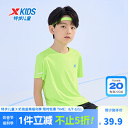 特步（XTEP）童裝兒童夏季短袖針織衫短T中大童男童透氣速干運(yùn)動(dòng)休閑T恤 嫩草綠【9005】 160 cm