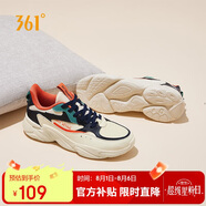 361°運(yùn)動(dòng)鞋男秋季革面復(fù)古增高厚底休閑老爹跑步防水鞋男672036763-3