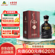 古井貢酒 年份原漿古7 濃香型白酒 42度 500ml*1瓶 單瓶裝