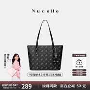 紐芝蘭（NUCELLE）沈月同款飛馬托特包2025新款單肩手提大容量上班通勤女包七夕禮物