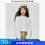 佐丹奴知識(shí)分子風(fēng)襯衫女純棉立領(lǐng)插肩燈籠袖寬松長(zhǎng)袖襯衣13345853 16皎白 XL