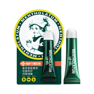 曼秀雷敦薄荷經(jīng)典修護(hù)潤唇啫喱