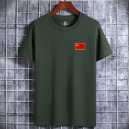 賓宇兄弟（BINYUXD）八一建軍節(jié)短袖定制戰(zhàn)友聚會紀念t恤退伍老兵軍迷衣服純棉文化衫 小國旗軍綠 5XL 【適合：190-210斤】