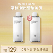 瑪麗黛佳（MARIE DALGAR）瑪麗黛佳糙米精華卸妝水三合一多效清潔 400ml