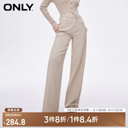 ONLY2024秋冬新款休閑百搭設(shè)計(jì)感高腰直筒褲牛仔褲女|124132040 C13 穗沙色 S (160) S褲長(zhǎng)減短