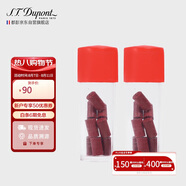 S.T.Dupont都彭火石紅色651（適用LD/朗聲家族/格蘭德/NEWgtasby）16粒/2管