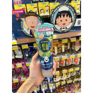 臺灣 SEXYLOOK西西露酵素洗面奶保濕/亮白/按摩/角質(zhì)/卸妝 藍色按摩洗面奶120g