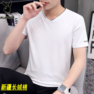 花花公子（PLAYBOY）短袖t恤男士2025年春季純棉T圓領(lǐng)百搭黑白純色半袖體恤上衣 白色 8805 V領(lǐng) M 165 【建議90-120斤】