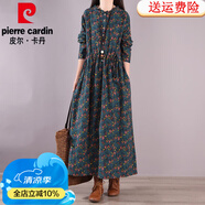 皮爾卡丹（pierre cardin）高檔棉麻連衣裙女2024春秋冬民族風(fēng)碎花亞麻長(zhǎng)裙大碼長(zhǎng)袖加絨加厚 綠色（即將售罄） 常規(guī)/春 L 【建議110-125斤】