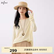 伊芙麗（eifini）伊芙麗圓領(lǐng)寬松慵懶風(fēng)長袖套頭針織衫女薄款上衣女2025夏裝新款 奶油黃 S 80-110斤