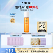 蘭芝爽膚水淡斑煥白肌底液150ml美白修護(hù)肌膚生日禮物女