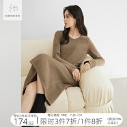 對白【杜鵑同款】法式針織連衣裙女秋冬2025新款顯瘦內(nèi)搭毛衣長裙 花咖色 S