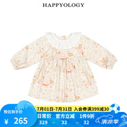 happyology英國兒童春秋花邊翻領(lǐng)裙子印花女童針織長袖連衣裙 歡樂小森林 92 (92cm)