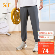 361°褲子夏季男防曬休閑運動褲跑步寬松九分褲束腳褲652414706H-1