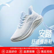 安踏輕便減震輕質(zhì)慢跑鞋夏季運(yùn)動(dòng)鞋子女款軟底舒適飛織透氣健步鞋 象牙白/淺霧灰-1 37.5 (235mm)
