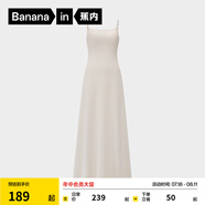 蕉內(nèi)涼皮501Cool Pro女士細(xì)帶長(zhǎng)款肌底衣連衣裙涼感顯瘦美胸辣妹長(zhǎng)裙 奶杏白（細(xì)肩帶-帶杯款） L