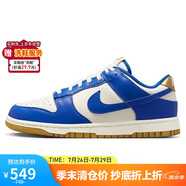 耐克NIKE板鞋女休閑鞋 DUNK緩震舒適運(yùn)動(dòng)鞋 FB7173-141藍(lán)37.5