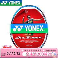 尤尼克斯（YONEX）尤尼克斯 弓箭FB ARCFB VTFB VT60 AT600 粉VTIFBP 羽毛球拍 弓箭FB_F_G6_SP版本_停產(chǎn)無售后 空拍